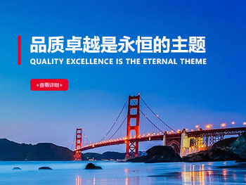 當卷簾門發生故障了應該如何檢查